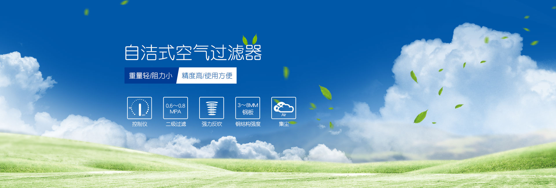 濟寧博潤醫療設備有限公司